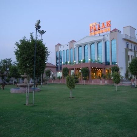 Hotel Palak Paradise Jaipur Exterior photo